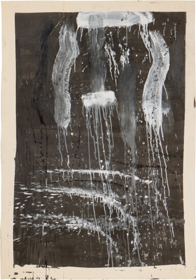 View full screen - View 1 of Lot 641. The Austria Group, No. 7.