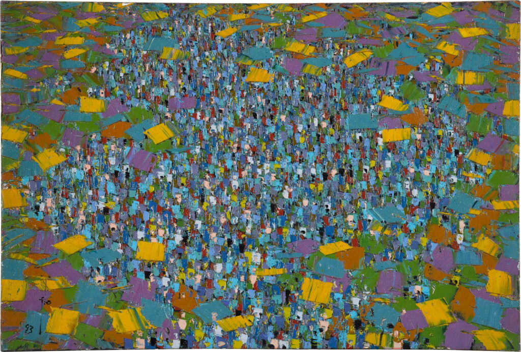 Voir en plein écran - Voir 1 du lot 53. Market Scene II.