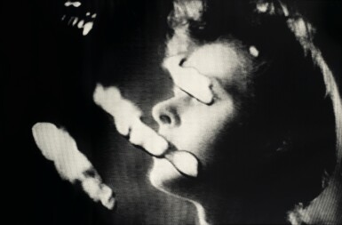 View full screen - View 1 of Lot 71. ERIC RONDEPIERRE | 'INTERMEZZO', 1991.