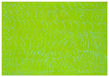 View full screen - View 1 of Lot 48. Bave d'erba.