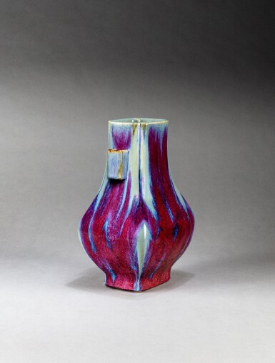 View full screen - View 1 of Lot 68. A flambé-glazed vase, hu, Qing dynasty, 18th-19th century | 清十八至十九世纪 窰變釉方壺.