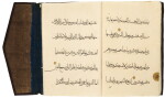 FIVE VOLUMES FROM A LARGE QUR'AN MANUSCRIPT, PROVINCIAL MAMLUK OR ILKHANID, 14TH CENTURY