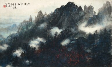 View full screen - View 1 of Lot 3171. 黎雄才 雨後雲山 | Li Xiongcai, Lush Mountains after Rain.