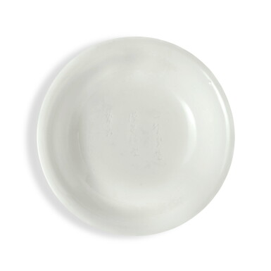 View full screen - View 1 of Lot 375. An inscribed 'Dehua' dish, 17th century | 十七世紀 德化白釉盤.