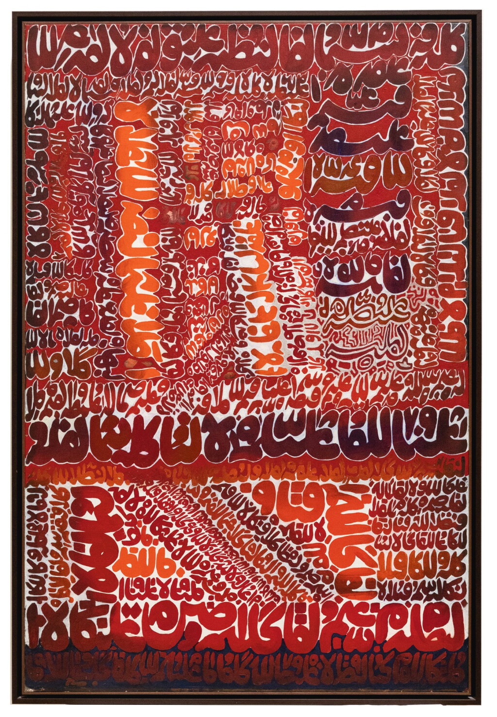 View full screen - View 1 of Lot 10. CHARLES HOSSEIN ZENDEROUDI | LAM + CHAKOU.