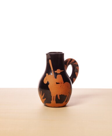 View full screen - View 1 of Lot 74. Pichet Picador (A.R. 162).