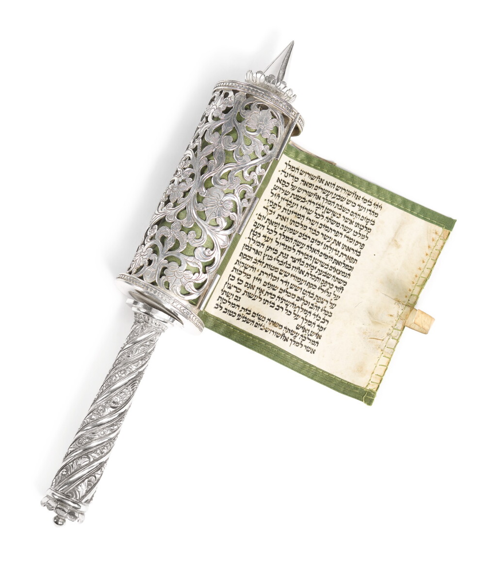 View full screen - View 1 of Lot 122. AN UNUSUAL INDIAN SILVER PIERCED ESTHER SCROLL CASE, CIRCA 1900.