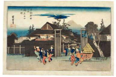 View full screen - View 1 of Lot 9. Utagawa Hiroshige (1797-1858) The Willow Tree at the Gate of the Shimabara Pleasure Quarter (Shimabara deguchi no yanagi), Edo period, 19th century.