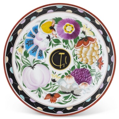 View full screen - View 1 of Lot 154. Flowers and Fruits: A Soviet porcelain propaganda plate, State Porcelain Factory, Petrograd, 1921.