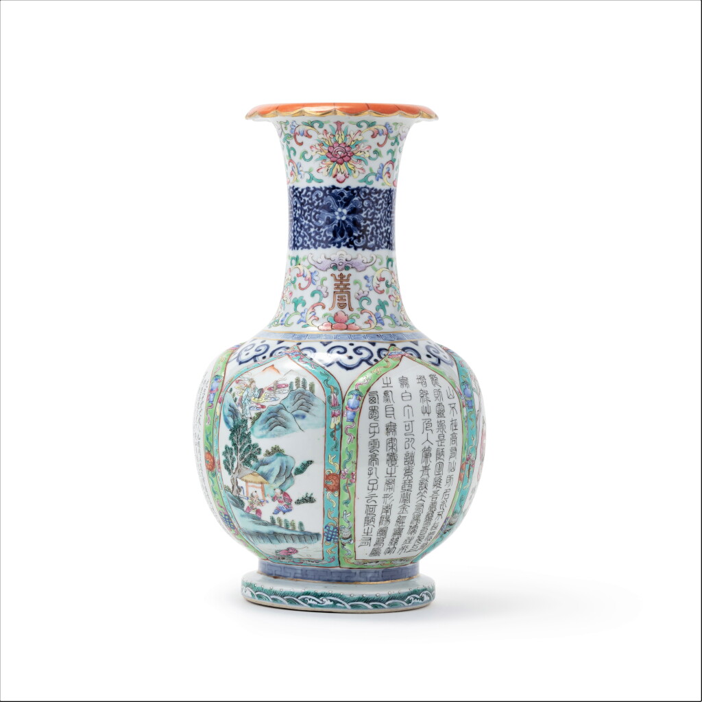 View full screen - View 1 of Lot 179. An inscribed famille-rose 'scholar' vase Qing dynasty, 19th century | 清光緒 粉彩開光詩文人物故事圖折沿花口瓶 《大清乾隆年製》仿款.