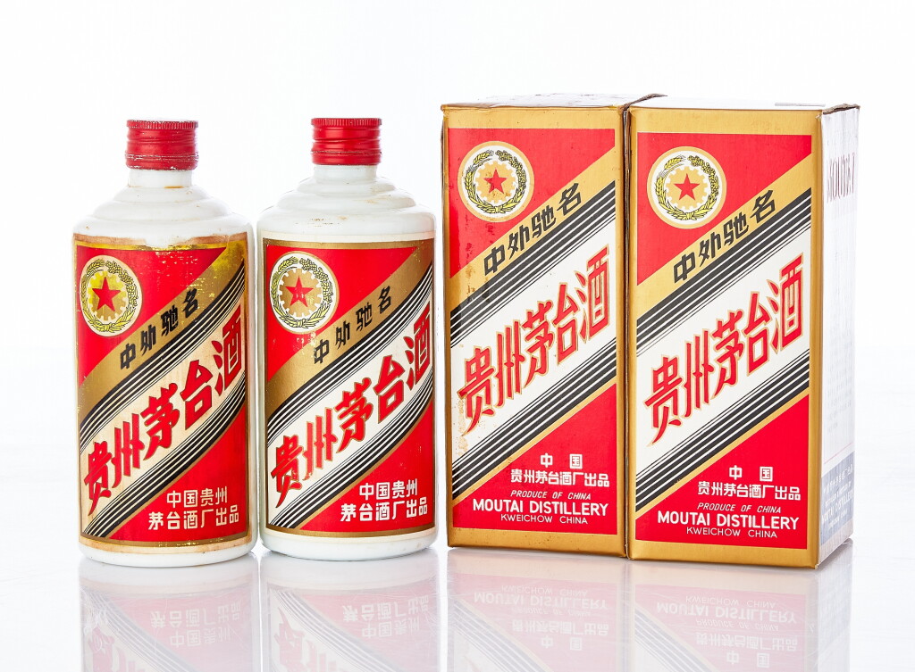 View full screen - View 1 of Lot 6349. 1990年產"五星牌"貴州茅台酒(鐵蓋) Kweichow Five Star Moutai 1990 (2 BT50).