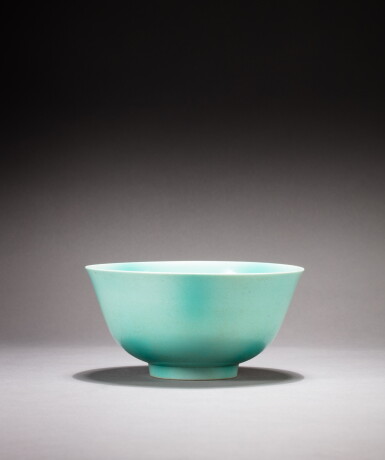 View full screen - View 1 of Lot 139. A turquoise-enamelled bowl, Mark and period of Guangxu | 清光緒 松石綠釉小盌《大清光緒年製》款.