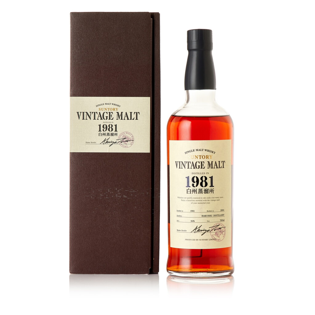 View full screen - View 1 of Lot 6241. 白州 The Hakushu Vintage Malt 56.0 abv 1981 (1 BT70).