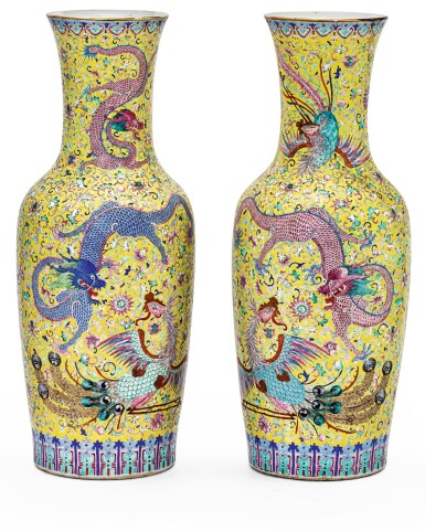 View full screen - View 1 of Lot 69. PAIRE DE GRANDS VASES BALUSTRE 'PHOENIX ET DRAGONS' DE LA FAMILLE ROSE À FOND JAUNE MARQUES ET ÉPOQUE GUANGXU | 清光緒 黃地粉彩龍鳳呈祥紋瓶一對 《大清光緒年製》款 | A pair of yellow-ground Famille Rose baluster vases, Qing Dynasty, marks and period of Guangxu .