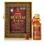 2009年產 50年貴州茅台酒 Kweichow Moutai Aged 50 Years 2009 (1 BT50)