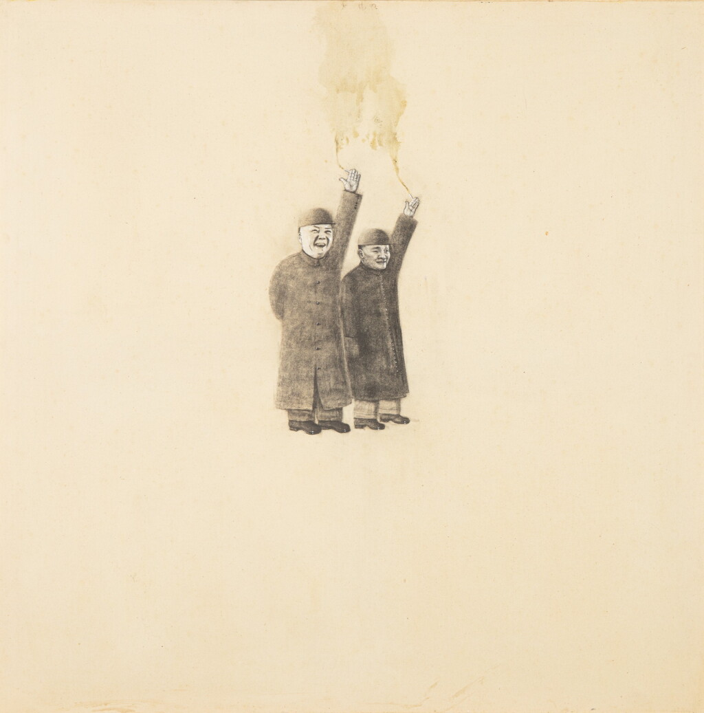 View full screen - View 1 of Lot 152. Self-Portrait with Teng Hsiao-Ping.
