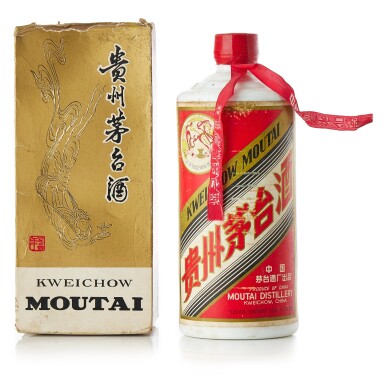View full screen - View 1 of Lot 8440. 1975-1985年產 "大飛天"貴州茅台酒 Kweichow Flying Fairy Moutai circa 1975-1985 (1 BT54).