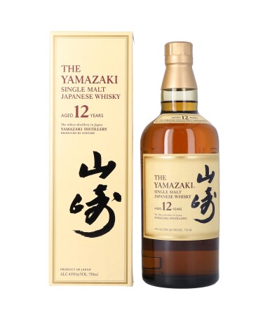 View full screen - View 1 of Lot 5072. The Yamazaki Limited Edition 2015 43.0 abv NV (1 BT70).
