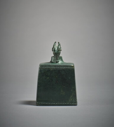 View full screen - View 1 of Lot 603. A Caucasian Bronze Bell, circa 1st Millennium B.C..