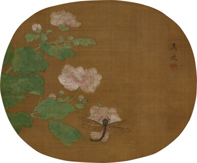 View full screen - View 1 of Lot 2520. MA DING (MING DYNASTY) 馬定 | FLOWERS AND DRAGONFLY 蜻蜓花卉.