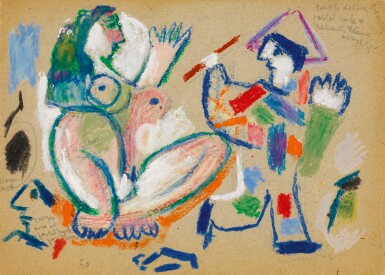 View full screen - View 1 of Lot 44. Untitled (Woman Sitting).