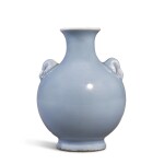 A small clair-de-lune-glazed elephant-handled vase, 19th / 20th century