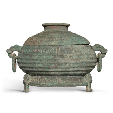 View full screen - View 1 of Lot 622. The Bo Kao Fu Gui , Middle - late Western Zhou dynasty | 西周中至末期 伯考父簋.