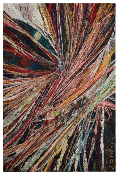 View full screen - View 1 of Lot 18. Untitled (Side Swiped and Carved Face 41.32).