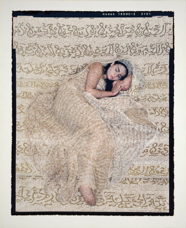 View full screen - View 1 of Lot 62. Les Femmes du Maroc Revisited #1.