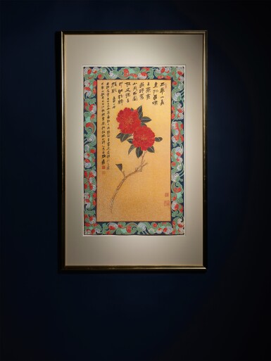 View full screen - View 1 of Lot 3081. 張大千 昆明山茶 | Chang Dai-chien (Zhang Daqian), Camellia.