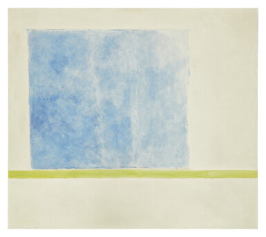 View full screen - View 1 of Lot 484. THEODOROS STAMOS | DELPHIC SUN BOX.