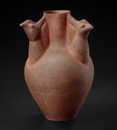 View full screen - View 1 of Lot 1. A Unique Bird Vase.