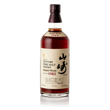 View full screen - View 1 of Lot 6202. 山崎 Yamazaki Sherry Wood 45.0 abv 1983 (1 BT70).