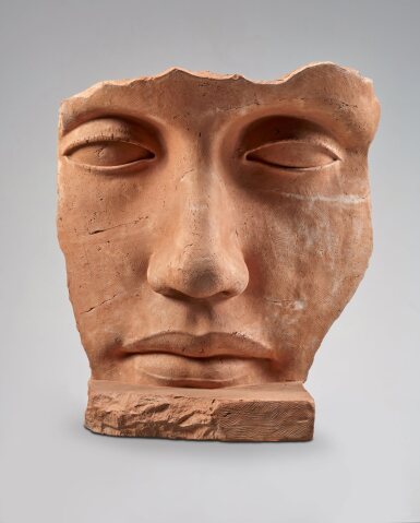 View full screen - View 1 of Lot 70. Adriano.