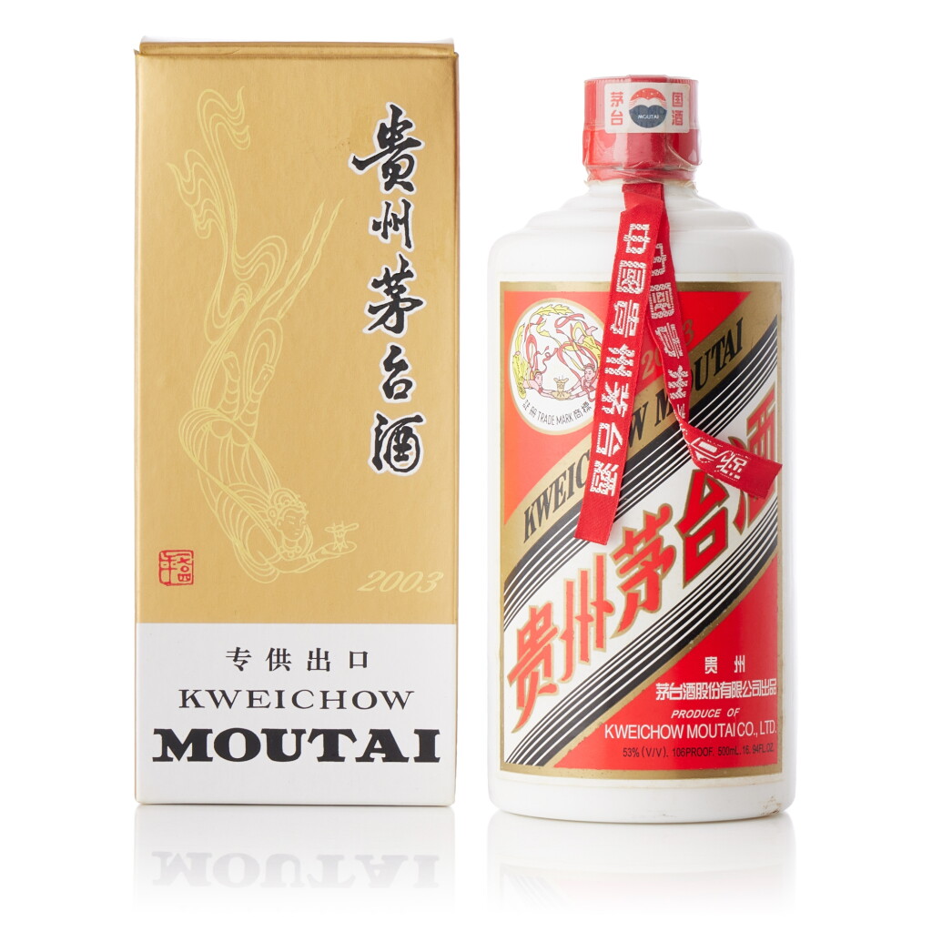 View full screen - View 1 of Lot 8374. 2003年產飛天牌貴州茅台酒 Kweichow Flying Fairy Moutai 2003 (1 BT50).