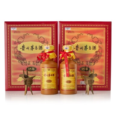 View full screen - View 1 of Lot 327. 2020年產 15年貴州茅台酒 Kweichow Moutai Aged 15 Years 2020 (2 BT50).
