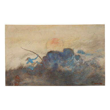View full screen - View 1 of Lot 41. MUKUL DEY | RAMA.