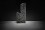 An impressed gray pottery 'court ladies' tomb tile, Western Han dynasty