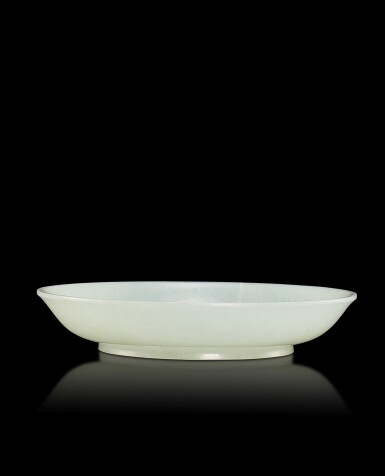 View full screen - View 1 of Lot 3661. A white jade dish, Mark and period of Jiaqing | 清嘉慶 白玉盤 《嘉慶年製》款.