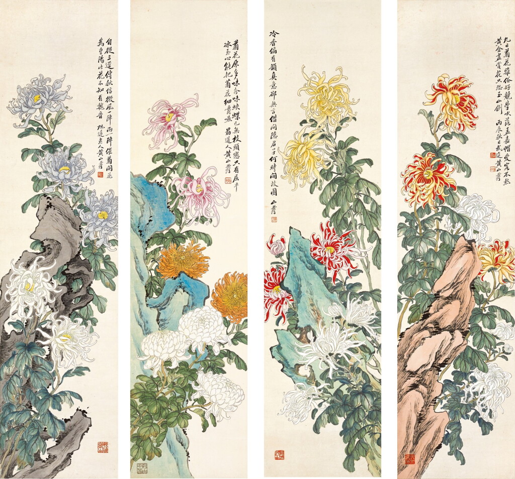 View full screen - View 1 of Lot 2681. Huang Shanshou 黃山壽 | Chrysanthemums 秋色菊豔.
