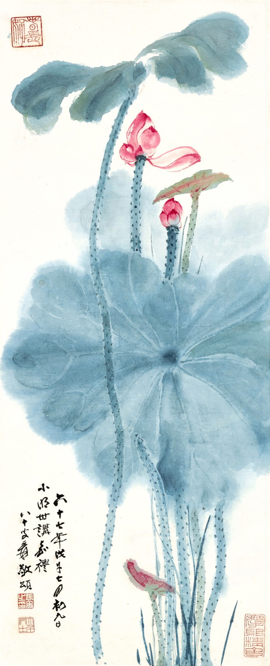 View full screen - View 1 of Lot 3098. 張大千 朱衣翠裳 | Zhang Daqian, Lotus.