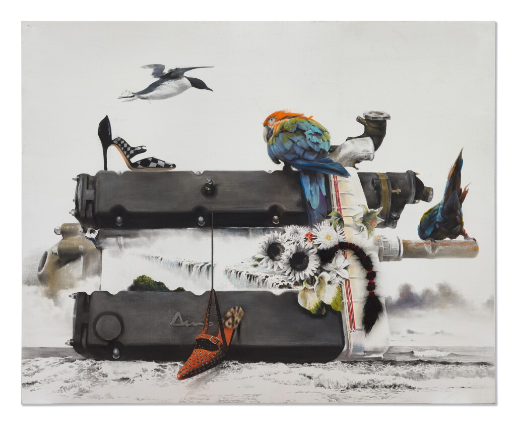 View full screen - View 1 of Lot 9629. KIM NAM PYO 金南杓 | INSTANT LANDSCAPE-MACHINE 1 即時景觀機器1.