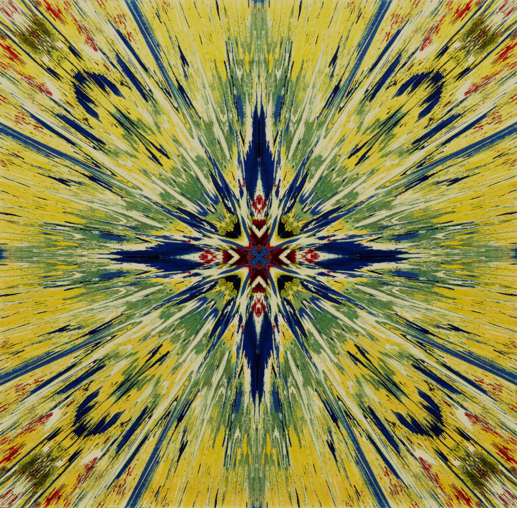 View full screen - View 1 of Lot 204. Enter the Infinite (The Visions), Ecstasy.