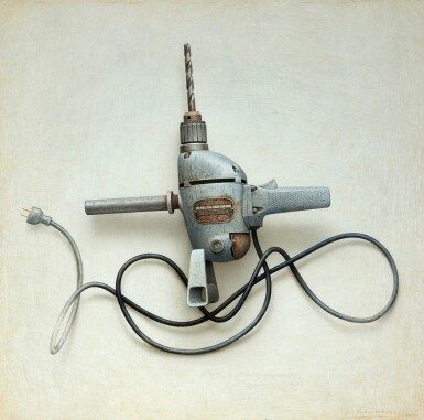 View full screen - View 1 of Lot 537. Emblem.