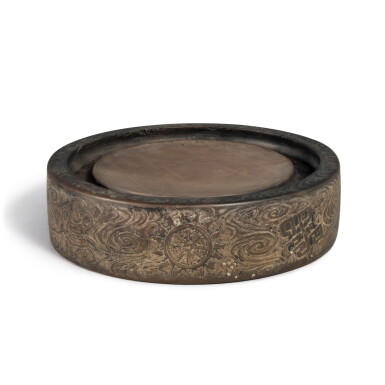 View full screen - View 1 of Lot 90. A duan 'luohan' inkstone | 端石雕羅漢圖硯.