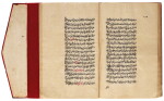 Muhammad Kabrit (d.1660), Al-Jawahir al-thaminah fi mahasin al-Madina (A History of Medina), Medina, copied in 1315 AH/1897 AD