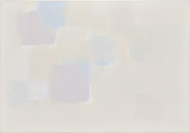 View full screen - View 1 of Lot 8. Simultaneity 15-105 | 同時性15-105 .