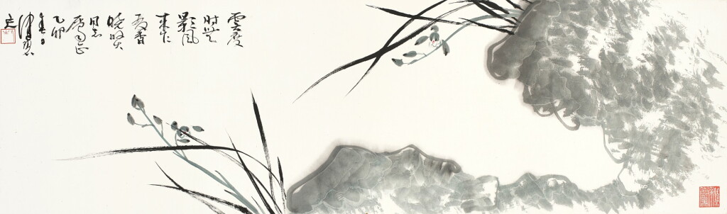 View full screen - View 1 of Lot 3104. 陳佩秋 幽蘭 | Chen Peiqiu, Orchid.