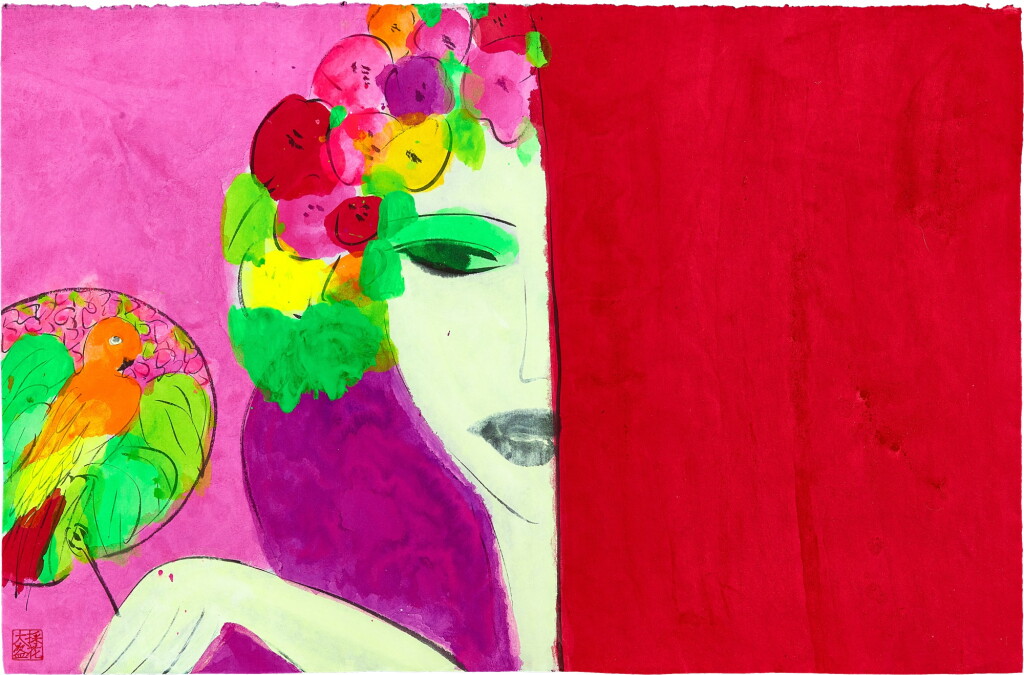 View full screen - View 1 of Lot 2003. Walasse Ting 丁雄泉 | Lady with a fan 持扇仕女.
