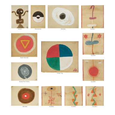 View full screen - View 1 of Lot 10. ACHARYA VYAKUL | SET OF THIRTEEN WORKS .